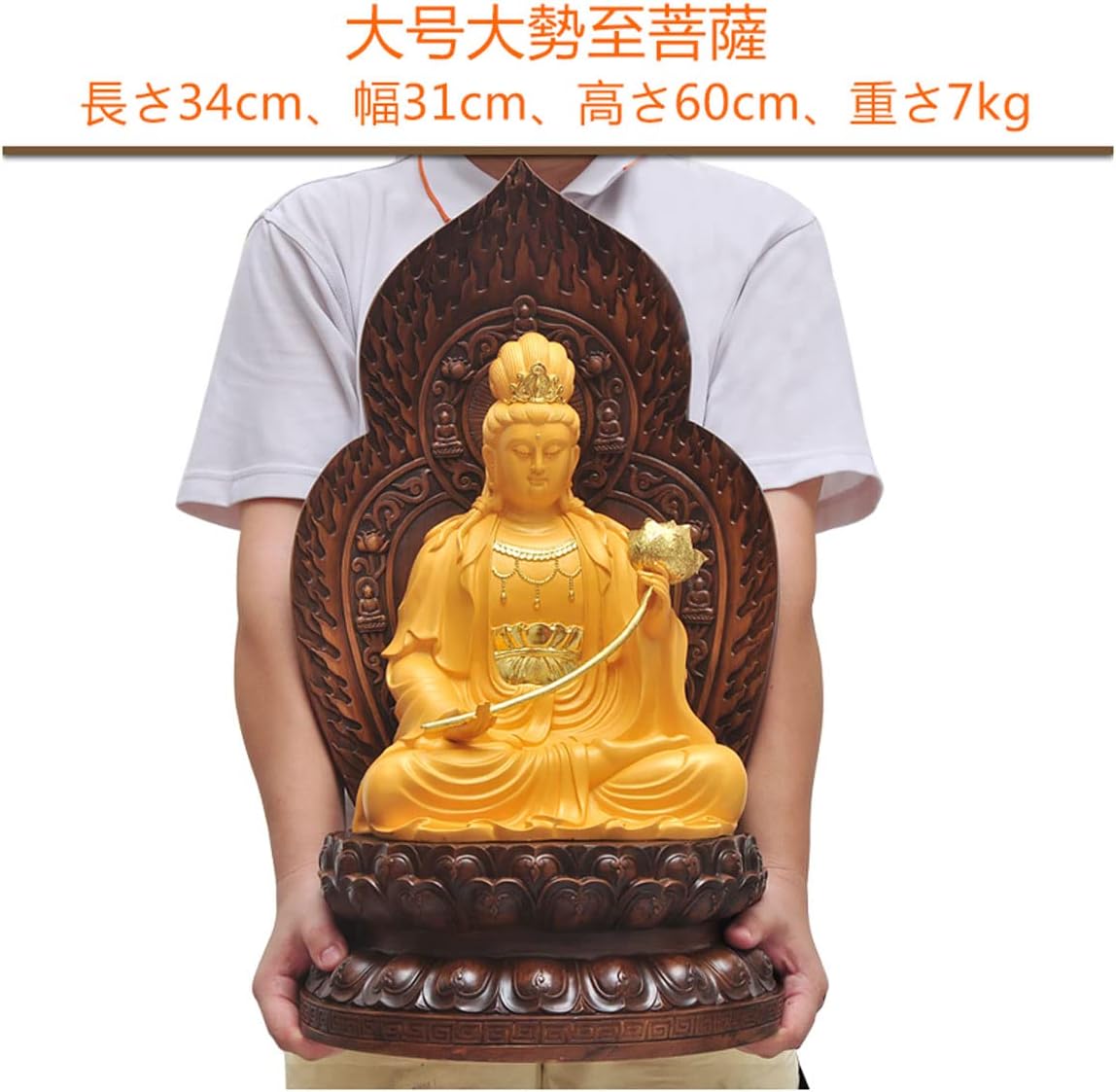 井波彫刻 大型 高52cm 仏教工芸 香樟材 古美術 仏師で仕上品